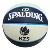 KZS Spalding TF-1000 Legacy košarkarska žoga 7
