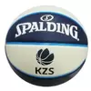 KZS Spalding TF-1000 Legacy košarkarska lopta 7