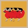 Future Islands - People Who Arent There Anymore (LP)