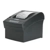 SAMTEC Printer POS Samtec M811 USB/Serial/Lan