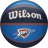 WILSON LOPTA NBA TEAM TRIBUTE BSKT