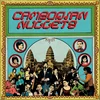 Various Artists - Cambodian Nuggets (Limited Edition) (LP)