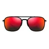 Maui Jim MJ0447S 003