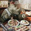 Soen - Tellurian (2 LP)