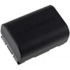 POWERY Akumulator JVC GZ-E220-S 1200mAh