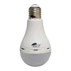 Mitea M705BL-L II punjiva LED sijalica E27 7W 6500K