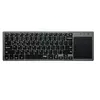 MS MASTER B505 bežična tastatura