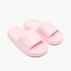 Cropp - Papuče - pastelno pink