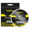 Black Cat V8-Line 300m/0.32mm/25kg