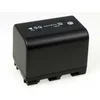 POWERY Akumulator Sony DCR-TRV361 2800mAh