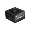 DEEPCOOL napajanje DA-600