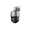 DAHUA_ SD3A200-GN-A-PV 2MP IR and White Light Full-color Network PT kamera
