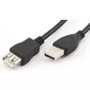 GEMBIRD USB 2.0 A-A podaljšek Cablexpert (CCP-USB2-AMAF-10)