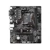 GigaByte A520M S2H