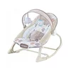 FitchBaby Ležaljka za bebe sa muzikom i vibracijom, Bež