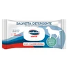 INODORINA Vlažne maramice Chlorhexidine White Musk 40/1