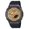 Casio g-shock muški sat ( GBM-2100RH-1A )