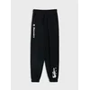 Sinsay - Oversize jogger trenerke Discovery - crno
