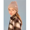 Sinsay - Beanie Kapica sa Viskozom - BEŽ