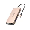 Orico XCR 12v1 USB-C Docking Station, 3x USB-A 3.1, HDMI 4K 30Hz, VGA 1080p, PD 100W, roza zlata
