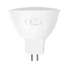 LED sijalica MR16 GU5,3/4W/12V 4000K - Aigostar