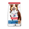 Hills Science Plan hrana za pse Mature Adult 7+ Medium - Jagnjetina i pirinač 2.5kg