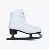 KLIZALJKE ICE FIGURE SKATE W