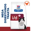HPDC I/D PILETINA 1,5kg