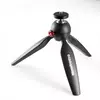 Manfrotto Tripod MTPIXIMII-B Mini tripod Black