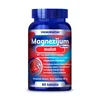 Strong Nature Magnezijum malat 100Mg, 60 tableta