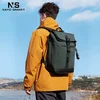 Nayo Smart Muški ranac za laptop, 16; Maslina
