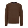 Casual Friday Pulover KARL temno rjava