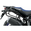 SHAD 4P Sistem nosača kofera za motor Suzuki V-strom 1000