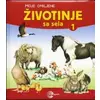 Moje omiljene životinje sa sela 2