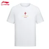 Li-Ning Muška majica, Okrugli izrez, Bela