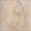 Keramična ploščica Onix talna bež 34 cm x 34 cm