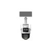 4G kamera DAHUA IPC-PTS2649C-3E3Z-4GB20 3+3MP