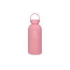 ENSO ANNIE termos 350 ml - koralna ( 99.131.25 )