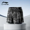 Li-Ning Muški šorts za kupanje, Sivi