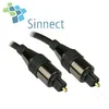 SINNECT KABEL OPTIČNI HQ Audio 3,0m M/M, Sinnect (14.202)