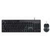 KBS-UM-04 Gembird Multimedia set mis + tastatura crni US layout A