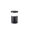 Ideal Lux - Spoljašnja lampa TORRE 1xE27/15W/230V 22 cm IP65 crna