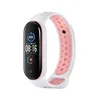 shumee Beline Design Mi Band 7/6/5 pašček belo-roza