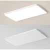 Jiandun Plafonska lampa LED, 170 W,, Bela