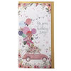 Viter čestitka wedding money coat 10x19cm ( SL580_14 )