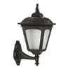 Opviq Spoljna zidna lampa BAP-68185-BSY-M4, 40 cm, E27, 40W, IP65, Crna