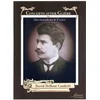 CANFIELD:CONCERTO AFTER GLIERE ALTO SAXOPHONE AND PIANO