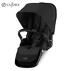 Cybex sedalni deo Gazelle, Moon Black
