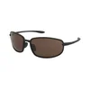 Sončna očala Maui Jim Hookipa R Lite MJ0370S 002