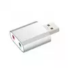 FAST ASIA Zvucna karta USB 2.0 metalna